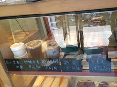 -包满意面包糕点(东坝店)