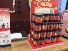 -点都德(皇岗村店)