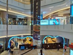 -盒马鲜生(皇庭广场店)