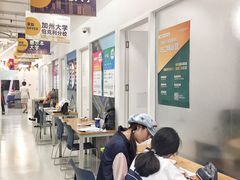 -英孚国际留学·雅思托福·DSE A-Level AP(福田中心)