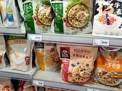 -嘉荣SPAR超市(家和城广场店)