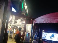 -赞酱川式烤肉(蜀都万达店)