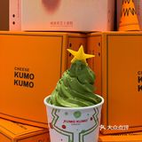 手心里的圣诞树🎄