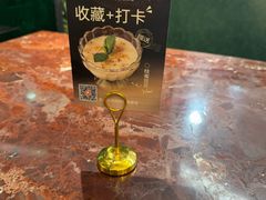 -新白鹿餐厅(爱琴海购物中心店)