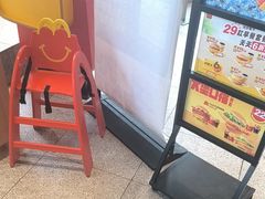 -麦当劳(北苑秋实路店)