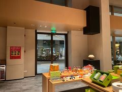 -奈雪茶院·茶室茶馆(广州粤海天地店)