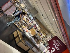 -凯德广场(西城店)