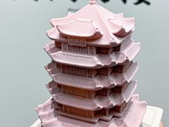 -GRAMCAKE一克甜品(昙华林花园山店)