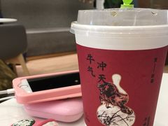 -奈雪的茶(市百一店)