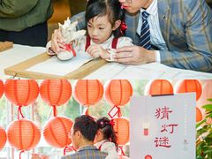 -广州粤海喜来登酒店