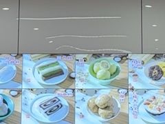 -许阿姨糕团店(南京总店)