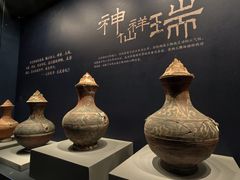 -北京大葆台遗址博物馆