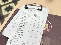 -德大西餐社(云南南路店)