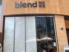 -blend咖啡部落(卓悦中心店)