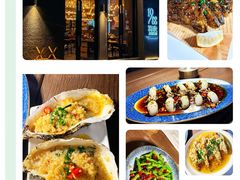 -将夜1988私房菜·深夜食堂(奥体中心店)