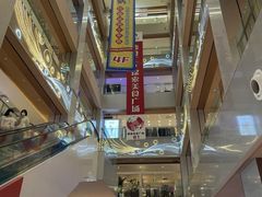 -银座和谐广场