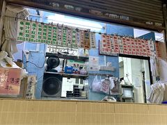 -甜蜜蜜(昌乐园店)