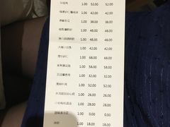 账单-陈傻子餐厅(世纪都会店)