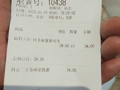 -DQ·蛋糕·冰淇淋(龙湖狮山天街店)