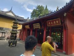 -方岩风景区