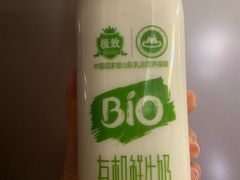 -盒马鲜生(枣园路店)