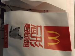 -麦当劳(坂田分店)