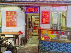 门面-桂萍特色牛筋牛杂(长堤街总店)