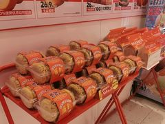 -味多美蛋糕(回龙观东大街店)