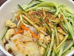 -笑笑凉皮(富国街店)