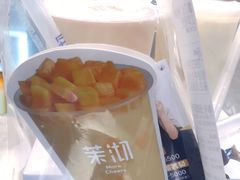 -茉沏(光启城店)