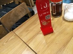 -琴岛顺天馄饨(乐客城店)