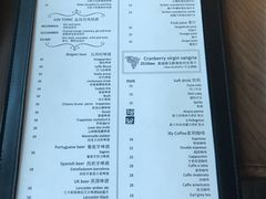 菜单-FISH&POTATO Cō(地中海美食 万象城店)