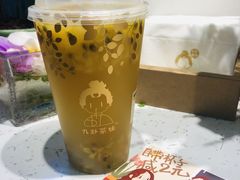百香秋月梨-九秋茶铺(三里屯店)