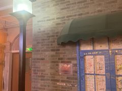 -骑鹅公社(南开大悦城店)