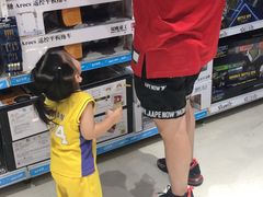 -TOYSRUS玩具反斗城(厦门新生活广场店)