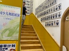 -飞童凡响艺术学校(松江区九里亭校区)