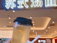 -世纪金源购物中心(远大路店)