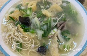 Special Pig's Skin Three Fresh Noodles