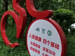 -必胜客(华南摩尔店)