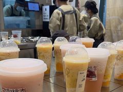 -喜茶(北京丰台银座和谐广场店)