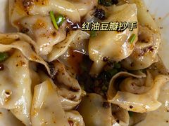 -新繁牛肉豆花(都江堰店)
