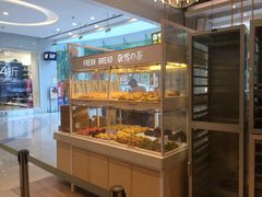 -奈雪的茶(东莞汇一城店)
