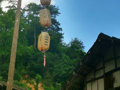 -林坑古村落