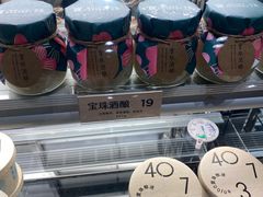-宝珠奶酪(闵行仲盛店)