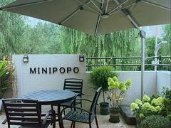 -MINIPOPO鲜奶·甜品(宽厚里店)