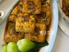 -惠爱餐厅