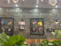 -指爱龙虾(金杨路总店)