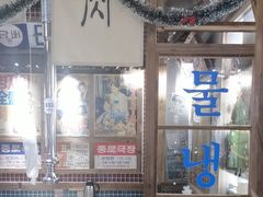 -東門韩国传统烤肉·韩国料理(银座直营店)