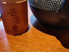 -云海肴云南菜(花园城店)