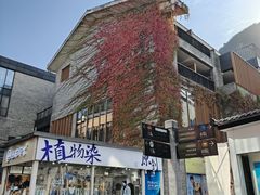 -大师傅金奖啤酒鱼(阳光店)